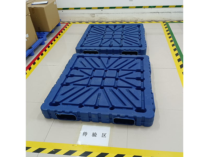 成品库待验区