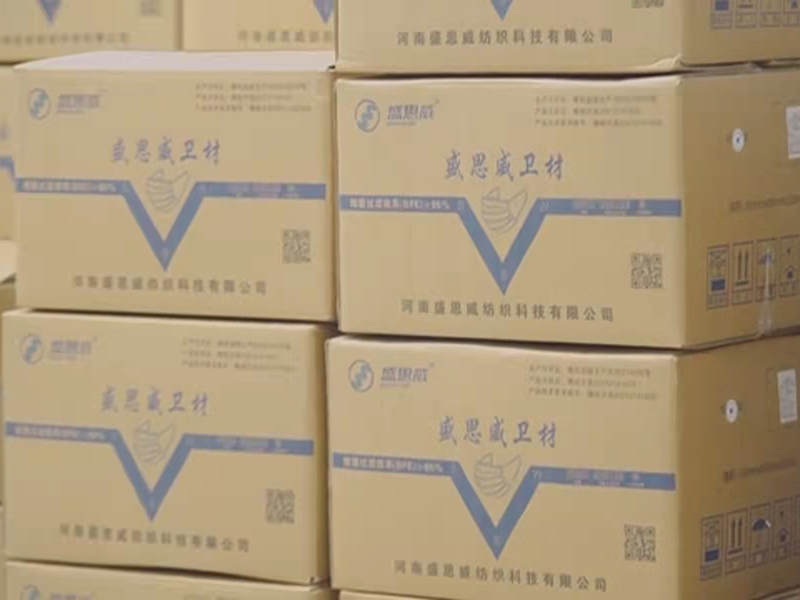 成品