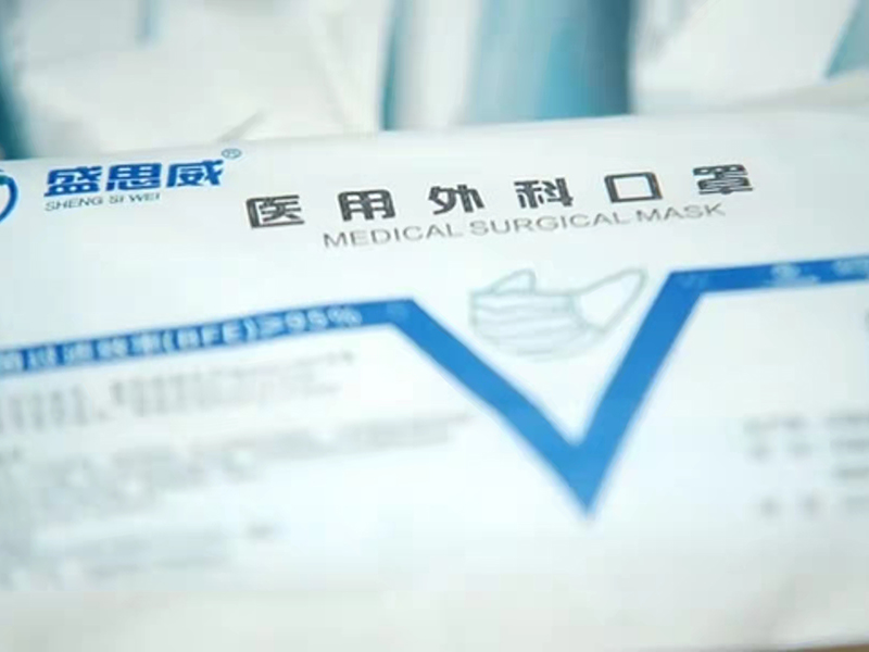 成品